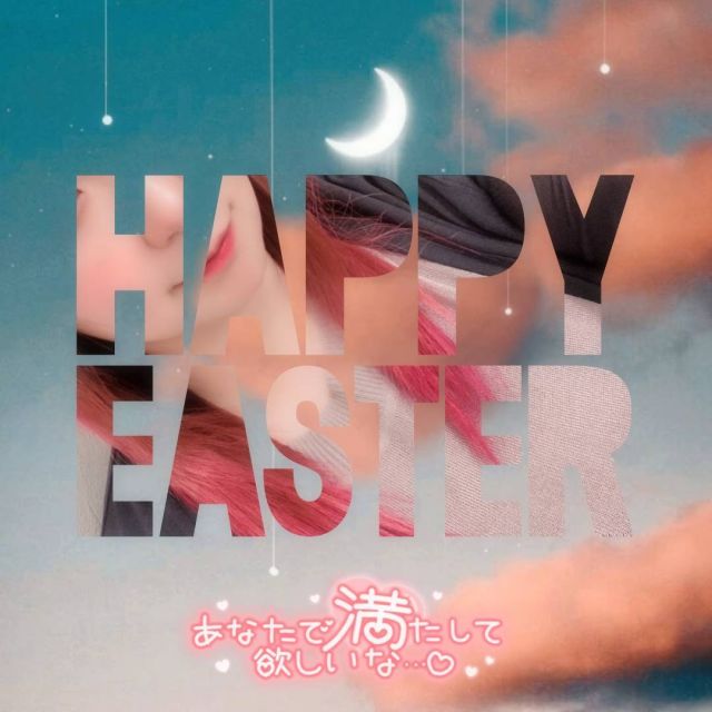 な、な、な、なんと😊❤️