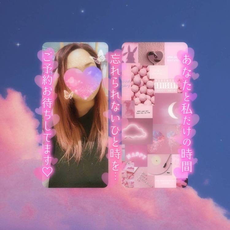 ここあ参上∠(　˙-˙ )／♥️