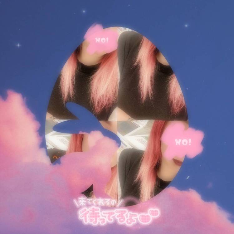 皆んな／／／お疲れ様😊