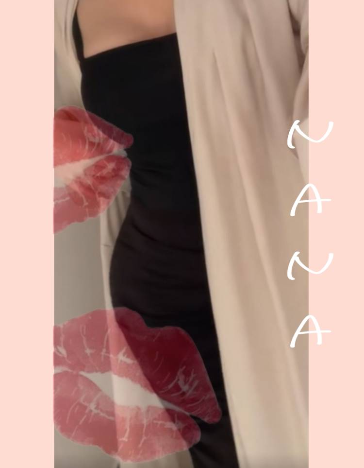 最大限に活かして