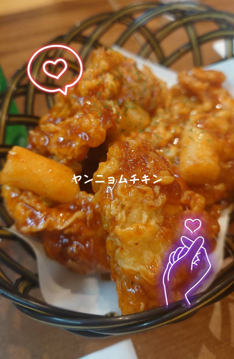 すきぴ