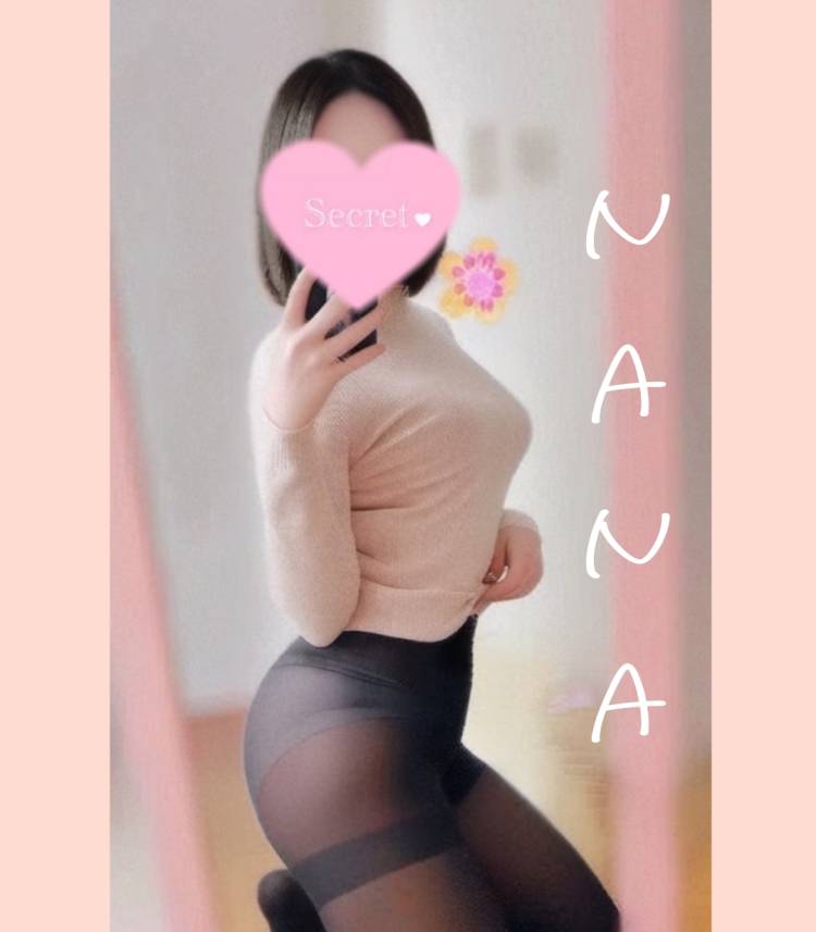 🌙·̩͙ 癒 ( ꀘꀤꇙꇙ... ₘe )