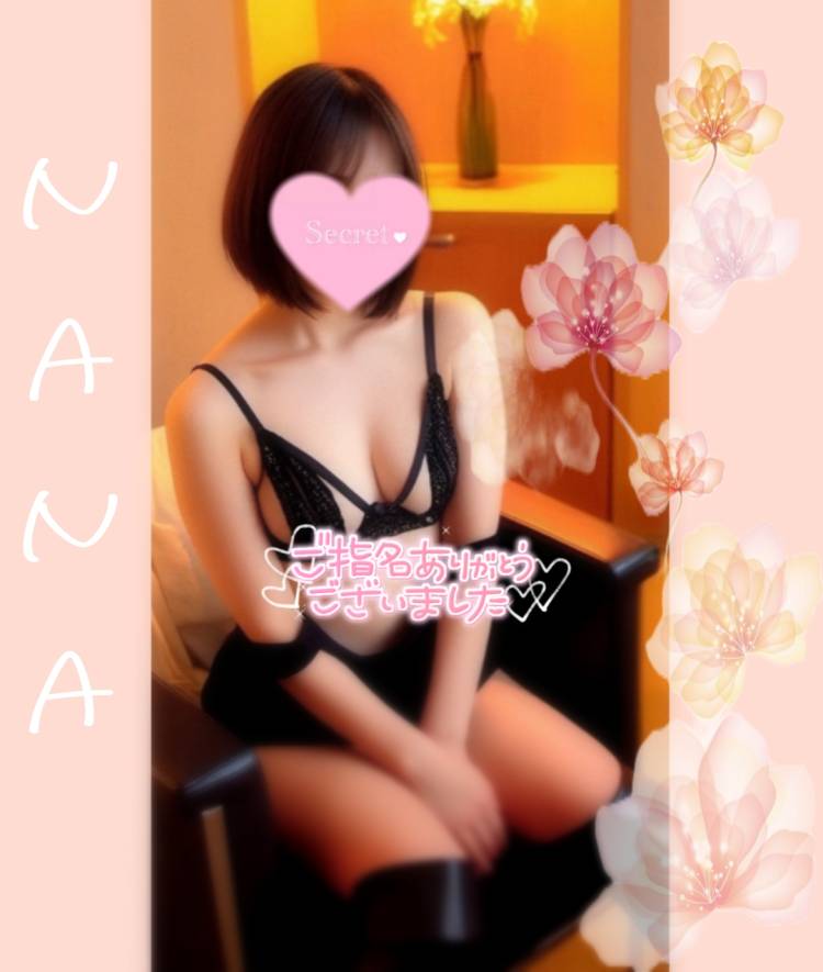 𓂃 🥀𓈒𓏸 礼 ( ₐₙₛ𝓌ₑᵣ )