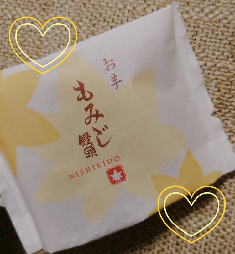 次26日