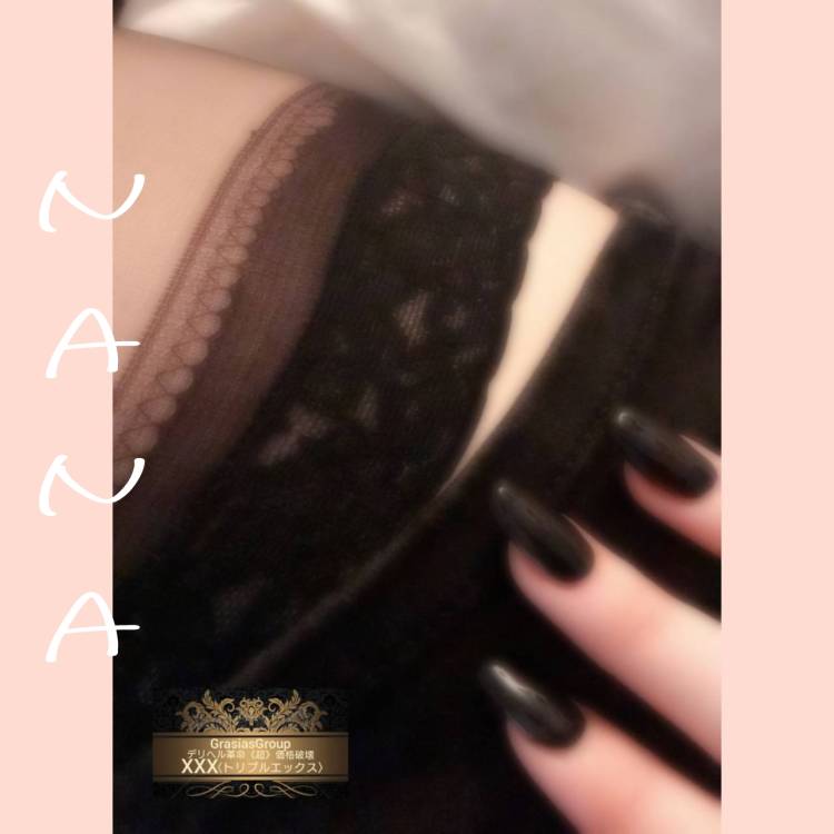 * 💭 ( ﾓﾜﾜﾜーﾝ )