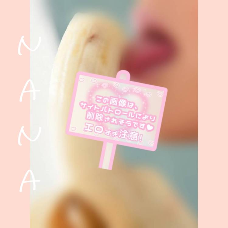 👅 F ( ﾍﾟﾛ )