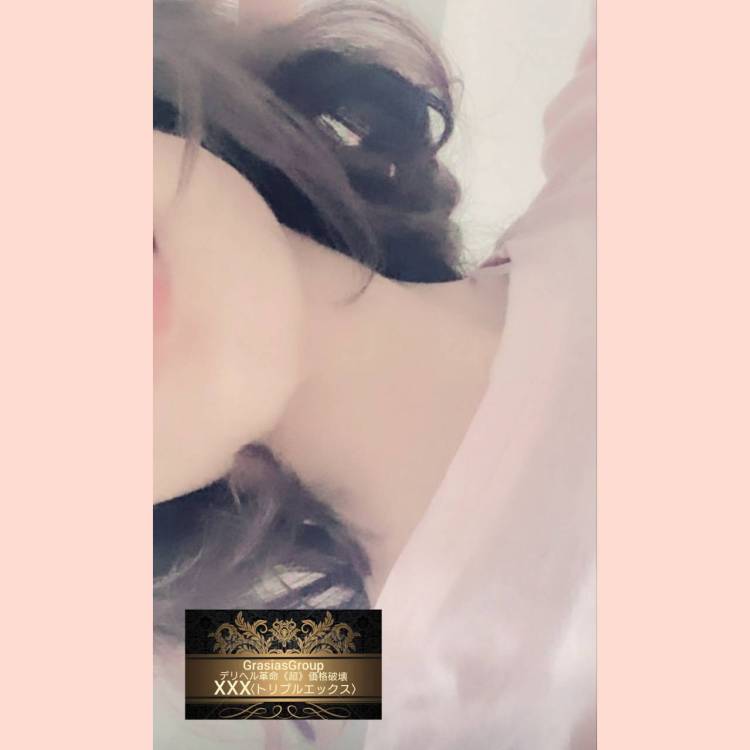 👅 生 ( ₚₑᵣₒ )