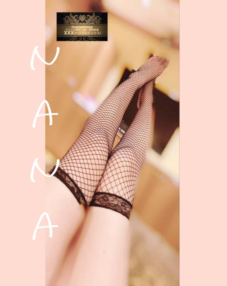 ﾟ' 🌹 体( ₚₑᵣₒ )603