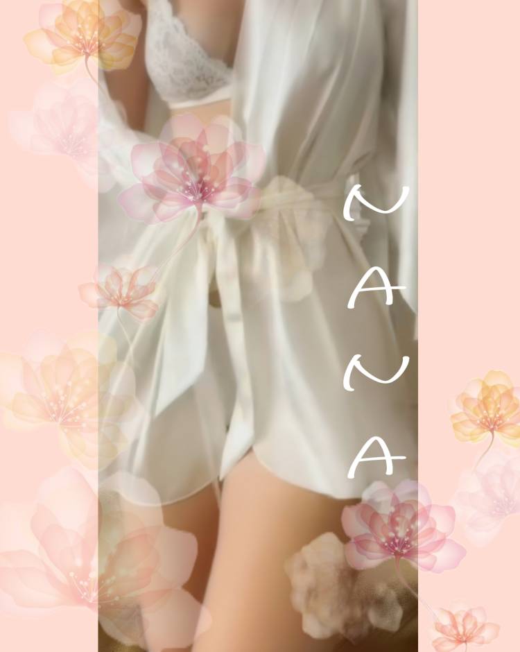 おはようございます