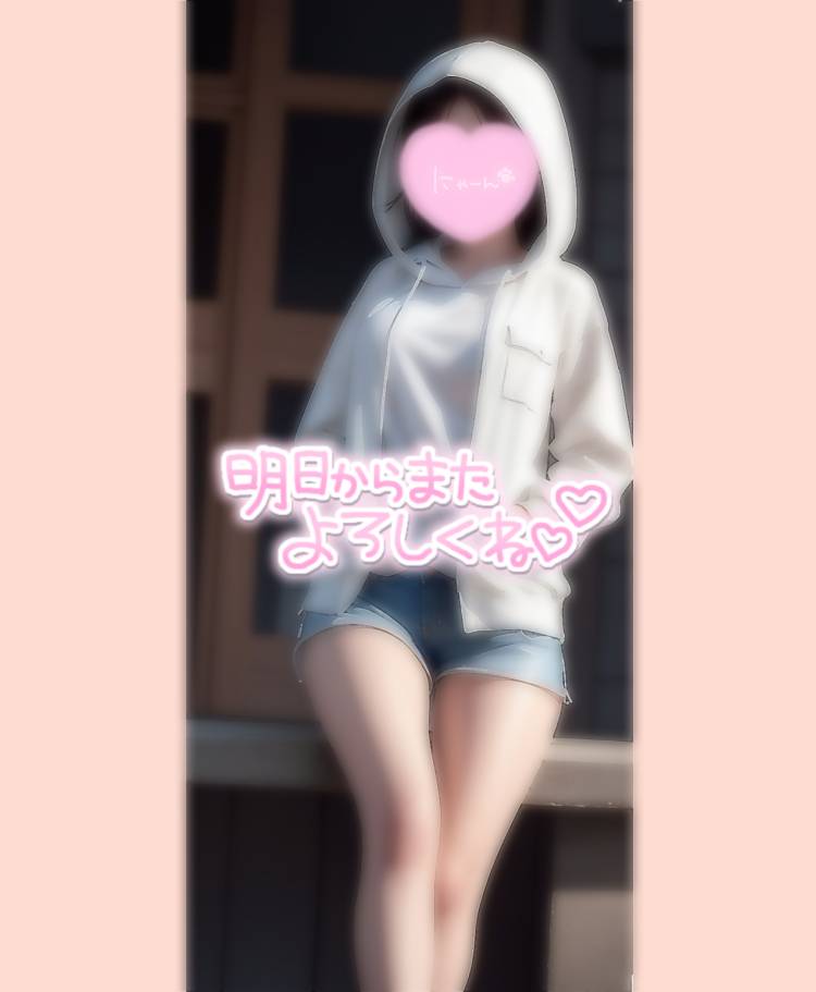 𓂃 🥀𓈒𓏸 明 ( 431 ᵩᵤₙ )