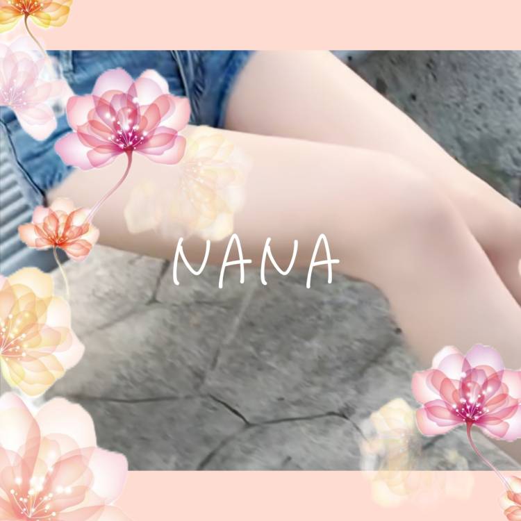 🌛𓂃 癒 ⋆꙳ ₛₜₒₙₑ 19:00
