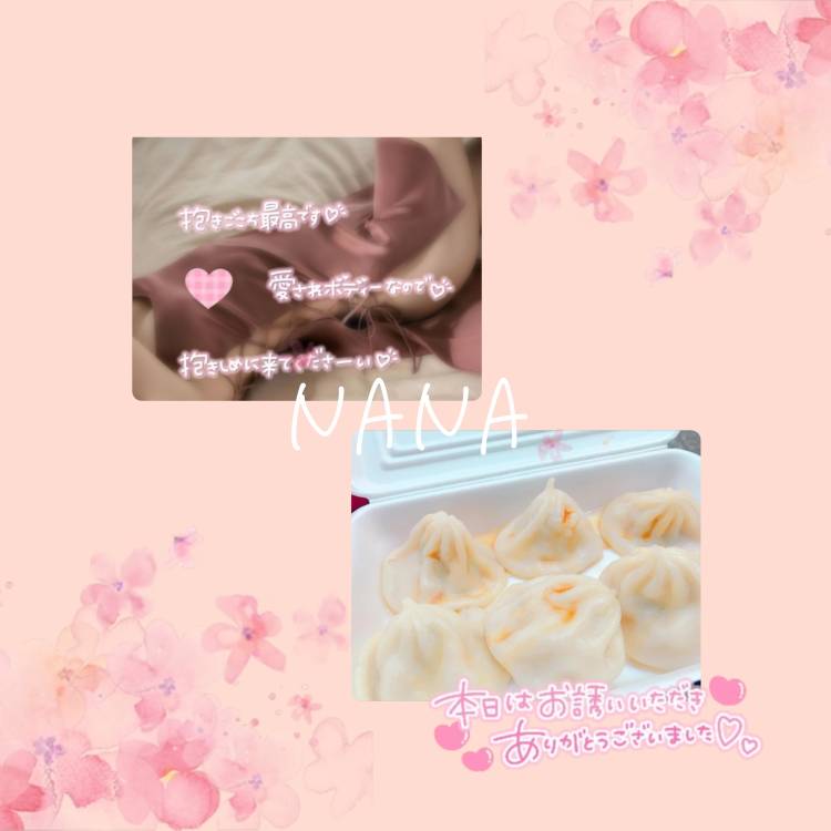 🥀𓈒𓂂 礼 ( ラストナイトさま )