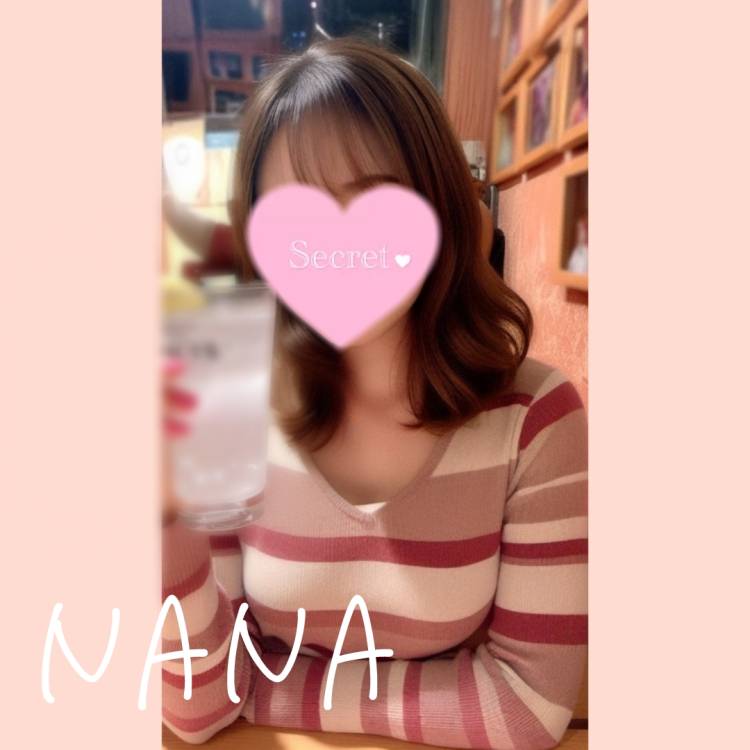 今夜は退勤しましたが･･