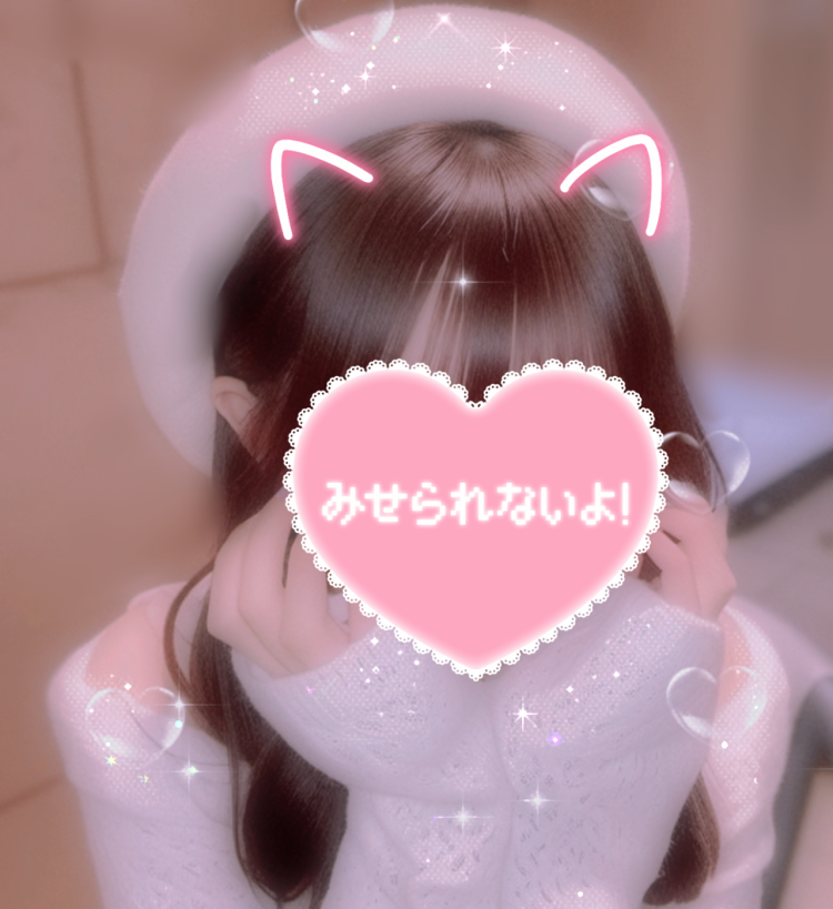 おはよー♡♡o(●´ω｀●)o♪