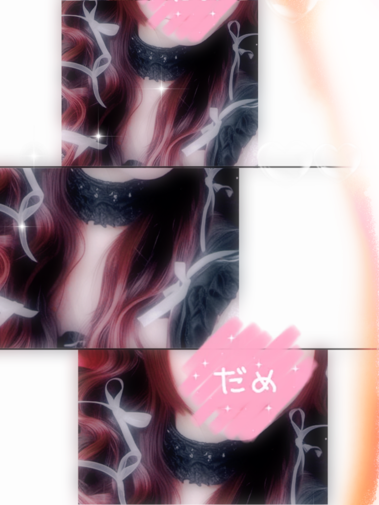 まリおくンあリがと♩