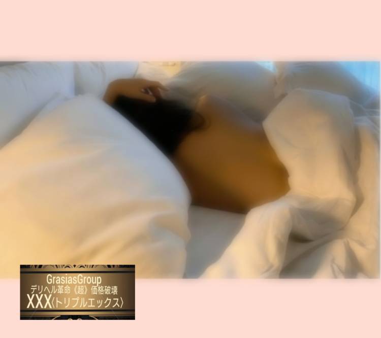 今夜はもうちょっと