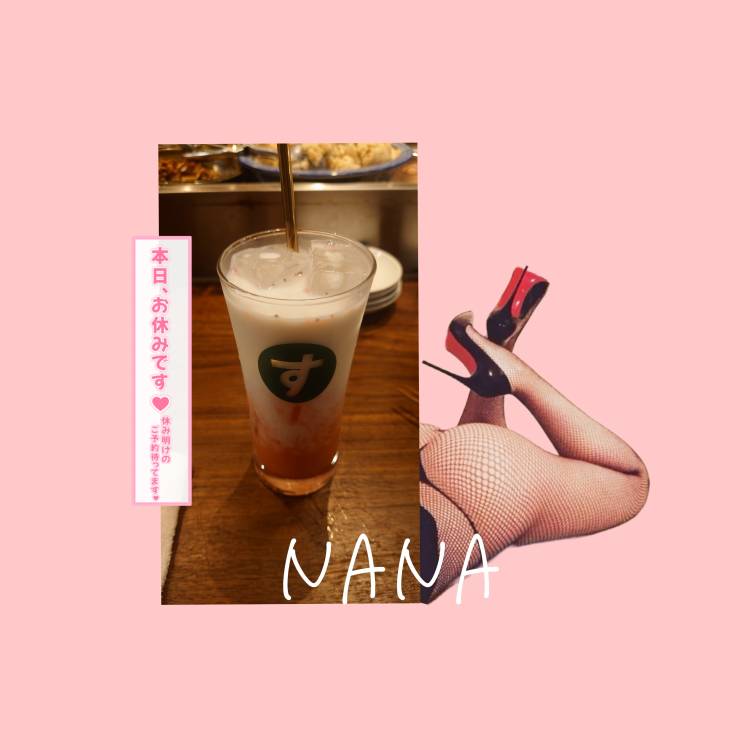 巨尻秘書の卑猥な誘惑