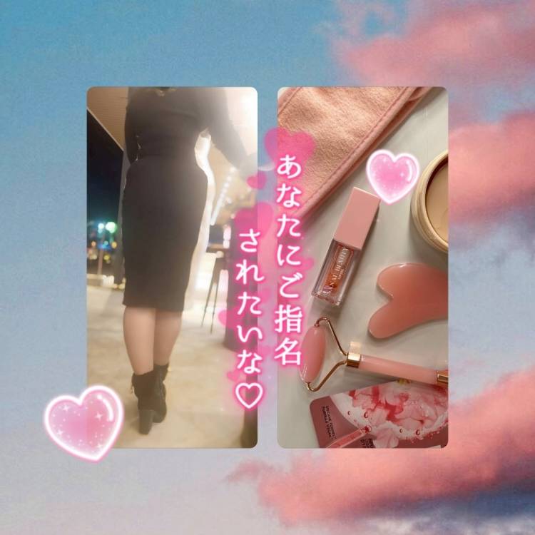 夜の部🌃🌙*ﾟスタート😍