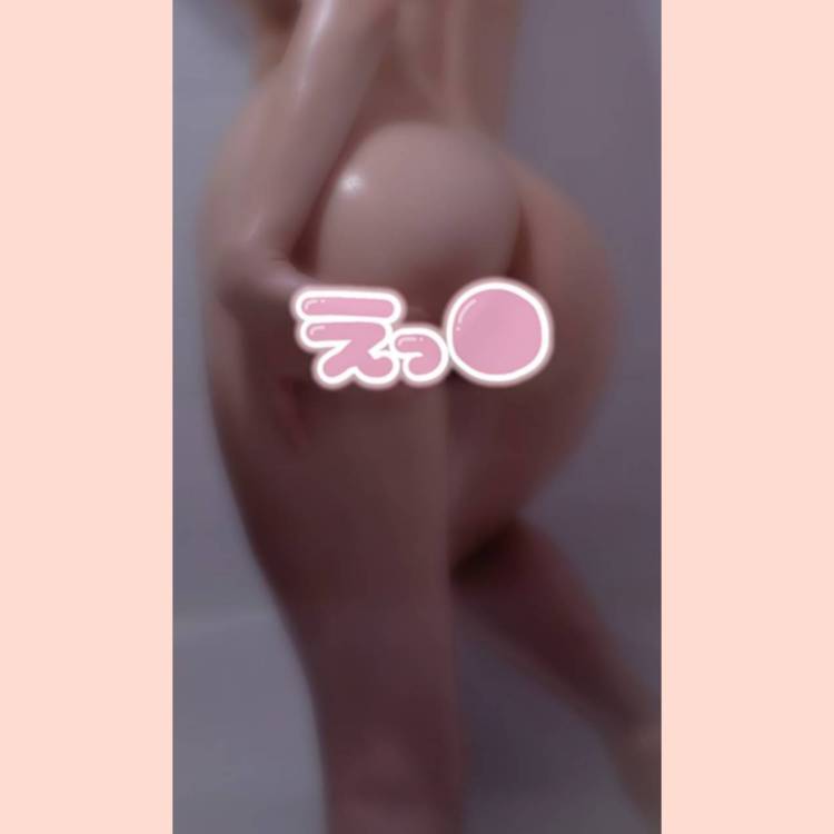 え 何がいけないの!?