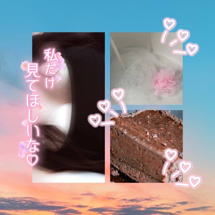 (＾Д＾)وﾖｯｼｬｰ!!!❤️🌈❤️