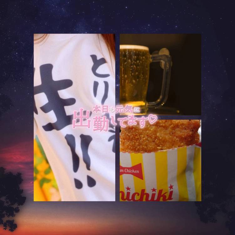 頑張ルンバ💪🏻❤️‍🔥⋆͛