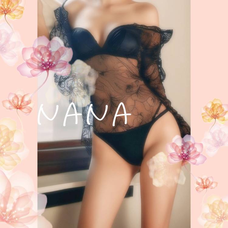 ア～んなことして