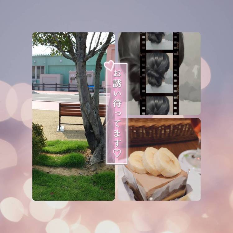 待機_( ˙꒳​˙ _ )ﾁｮｺﾝ♡♡