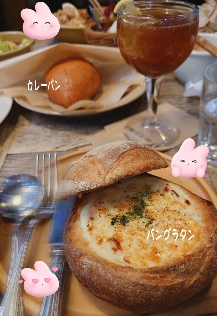 うれしい🙌 幸せ～ あリがとう〜