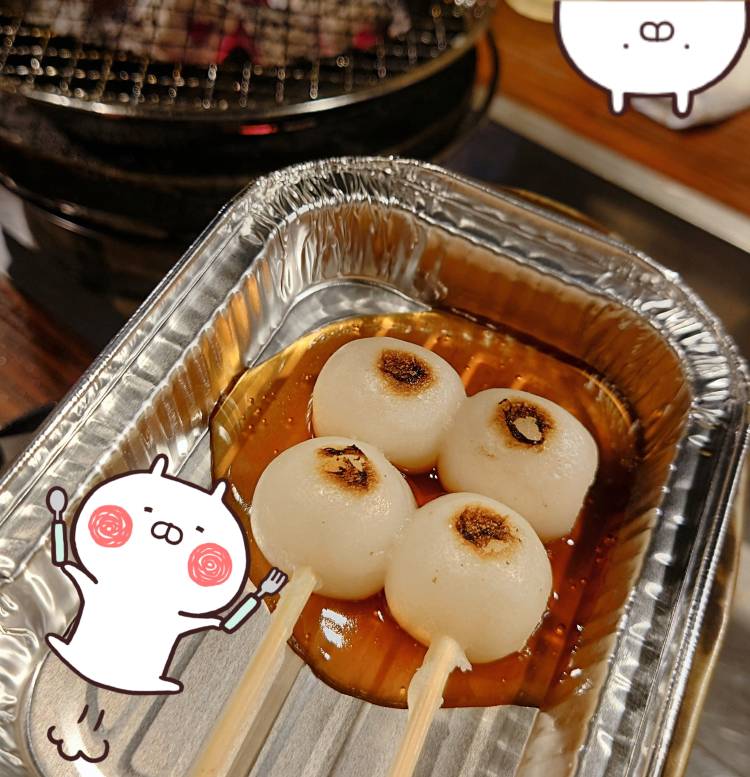 うまちゅン💖