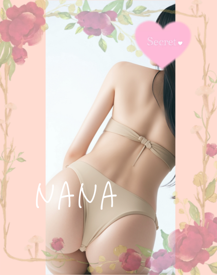 密着密度100％♡