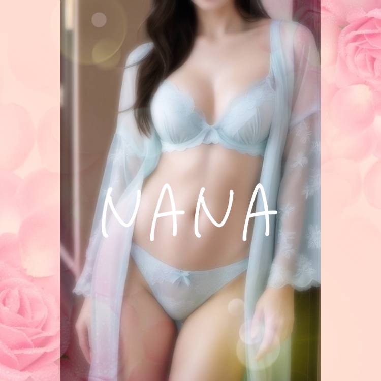 満喫中ー♪