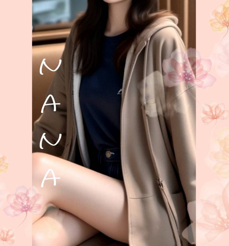 私今日はいつもと違うの♡