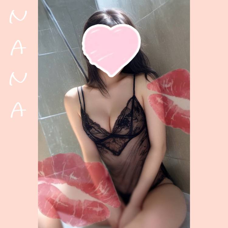 チャージしに来ませんか？