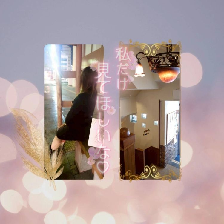 遊ぼ(๑˙❥˙๑)