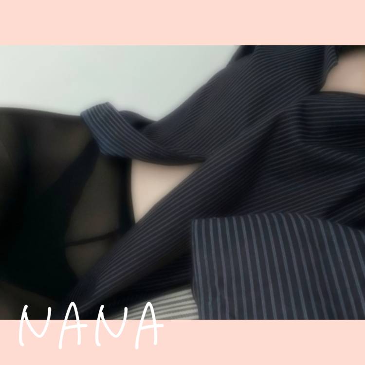 厳選した〇〇〇を♡