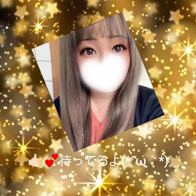 皆んな😍❤️💋