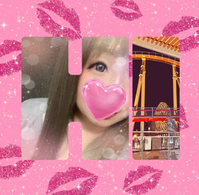 お礼日記😍🫧💋