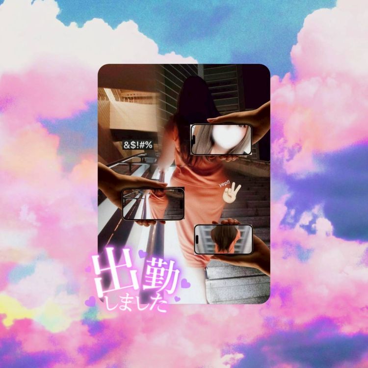 ここあ♡おかずにしちゃだめの巻き🫰