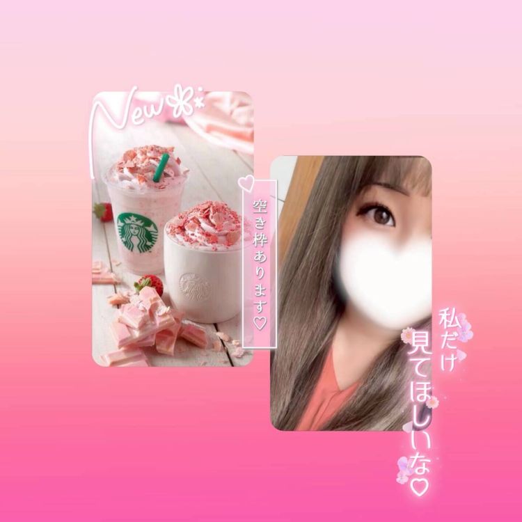 妻が椎茸だったころ／／／