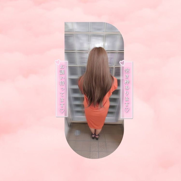 おっ〇〇をそんなに見ないで／／／
