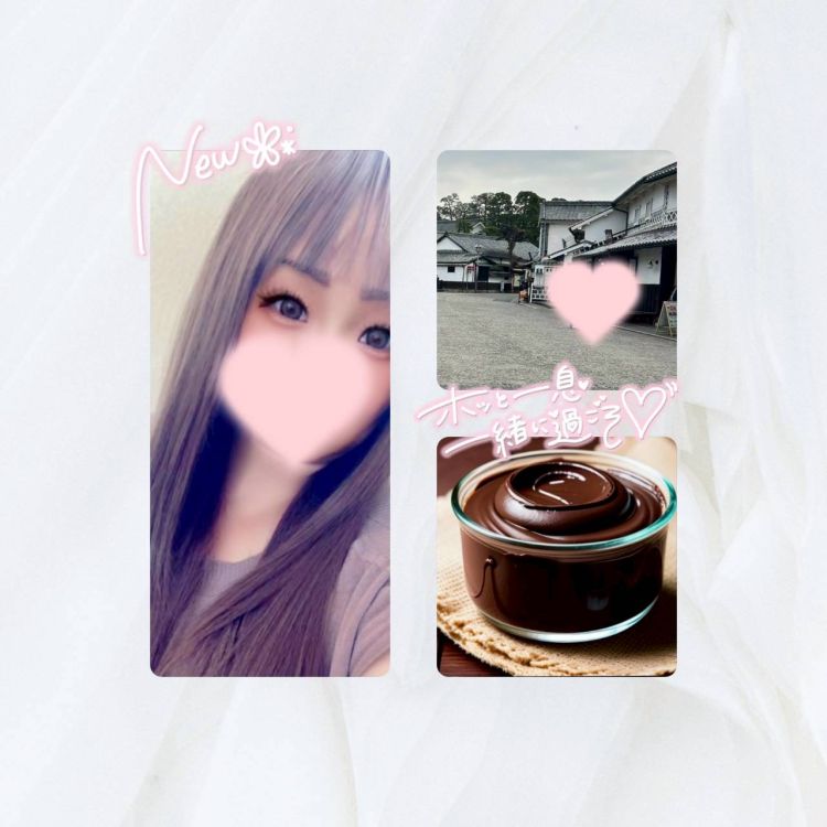 いっぱいお口に出して／／／／