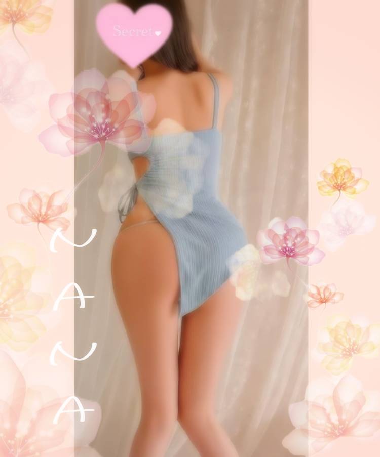 昨夜の口開けさま