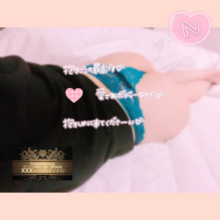 🌙*·̩͙ 19:30～ 21:30～