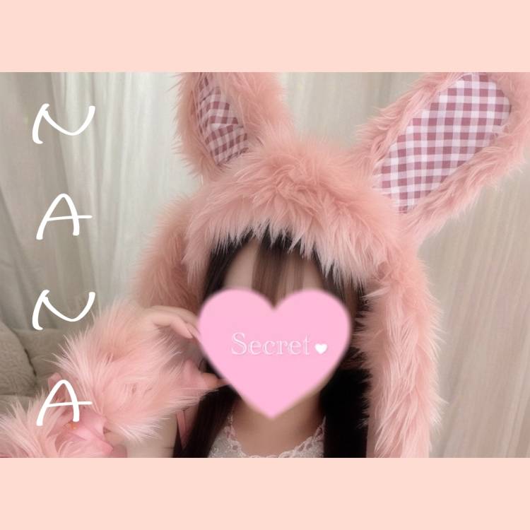 「早く出発しなきゃ」なんて…♡