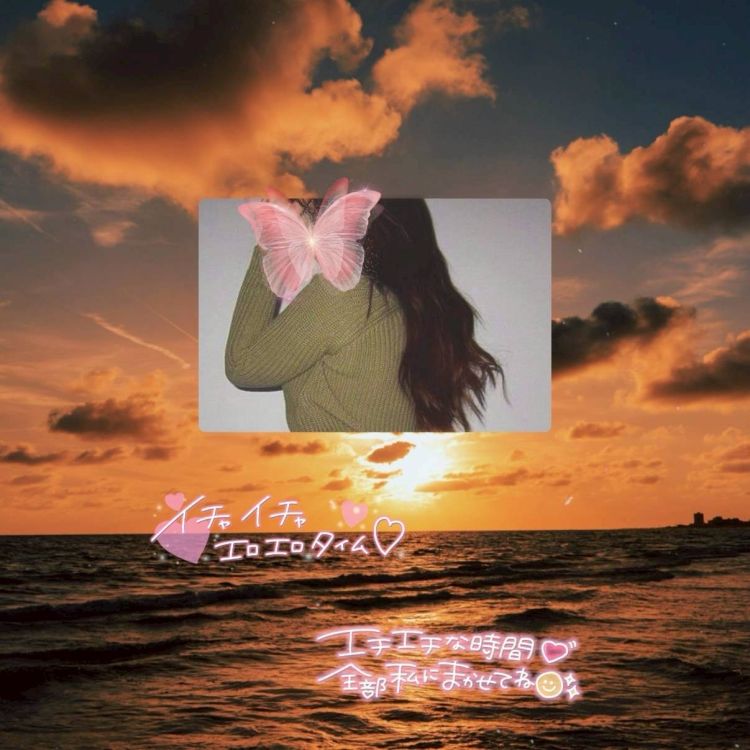 一緒にイチャイチャ／／／