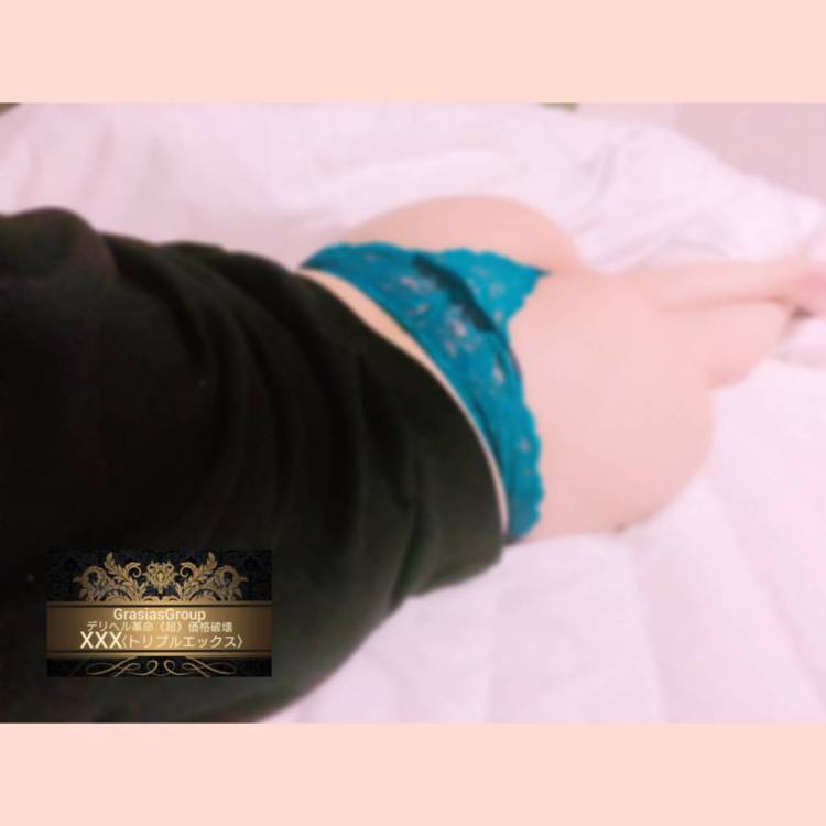 コメント通知来たと思ったら何故そこ!?