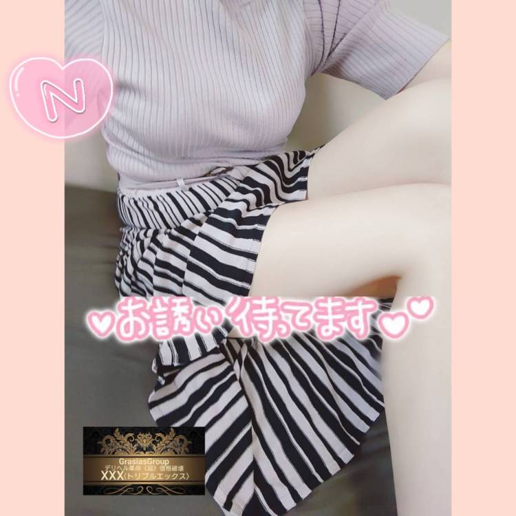 来月、再来月♡