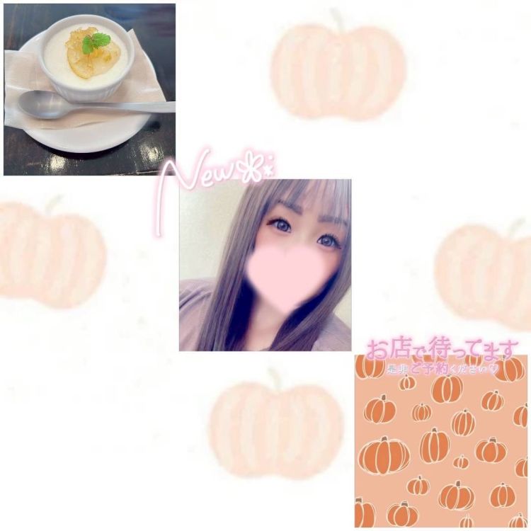 素敵な1日の始まり///