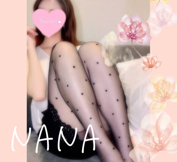 𝟷𝟶⸝²9 お礼日記 ²♡