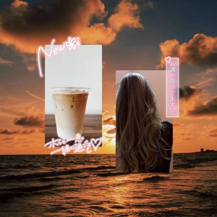 気持ちいいな／／／